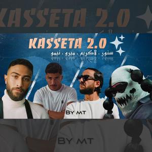 Kasseta 2