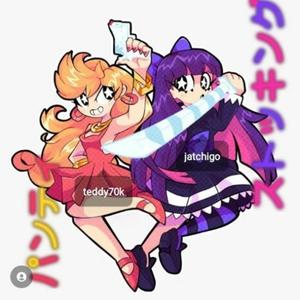 Ur Bad News! (Explicit)