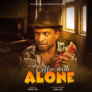 Bhai Ki Shaadi (From 