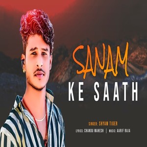 Sanam Ke Sath