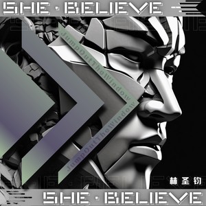 She Believe