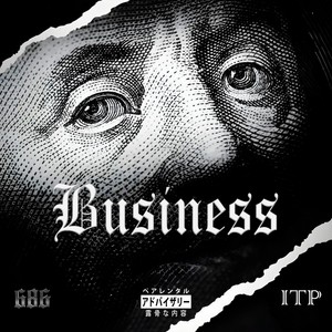 Business (Explicit)