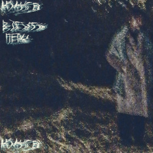 Парадигма (Explicit)