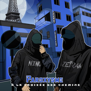 Entre les lignes (Explicit)