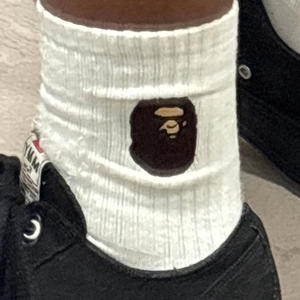 The realest (feat. Daeskii) (Explicit)