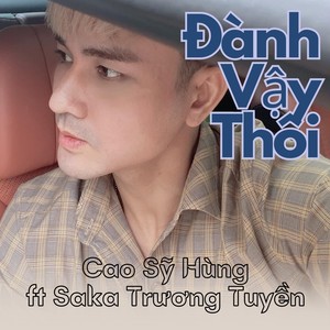 Đành Vậy Thôi (Ytmix)