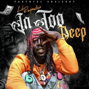 More Then Fake (Explicit)