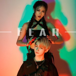 西槿Princekin - Fear