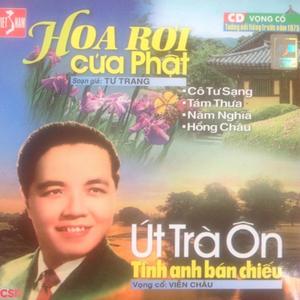 Hoa Rơi Cửa Phật