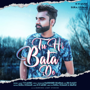 Tu Hi Bata De - Single