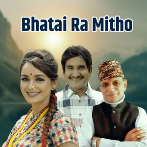 Bhatai Ra Mitho