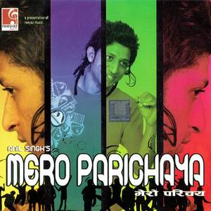 Mero Parichaya