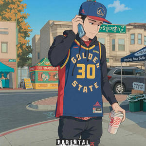 WHAT U NEED (Explicit)