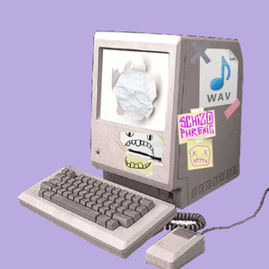 белоснежный.wav (Explicit)