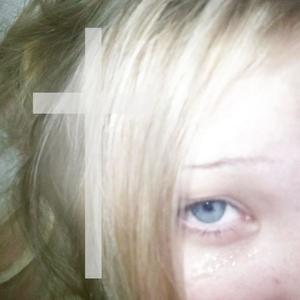 2Late (Explicit)