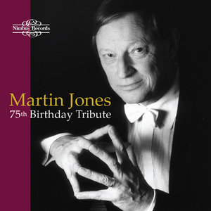 Piano Concerto No. 2 in F Major, Op. 102: II. Andante