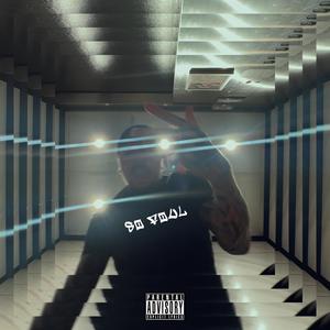 So Foul (Explicit)
