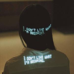 dontforget (feat. prod.sxnse) (Explicit)