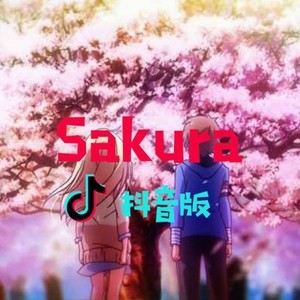 Para Para Sakura-郭富城