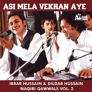 Asi Mela Vekhan Aye - Vol. 2