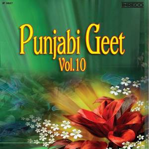 Punjabi Geet Vol. 10