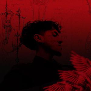 so close yet so far (feat. kooda)