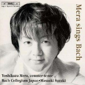 Aria: Mein Jesu, ziehe mich nach dir