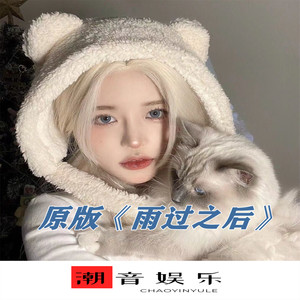 你是我醒不来的梦