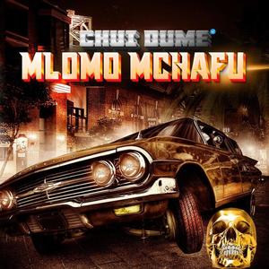 Mnomo Mchafu (Explicit)