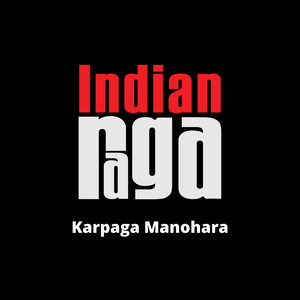 Karpaga Manohara - Malayamarutham - Khanda Chapu