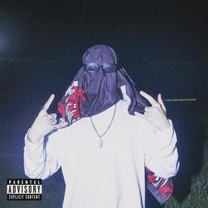 Гипсофилы (prod. by TTF MUSIC|Explicit)