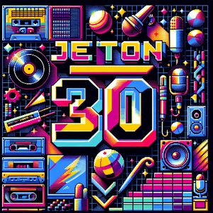 Забудем (Explicit)