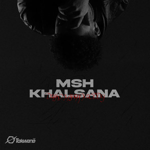 Mesh Khalsana (Explicit)