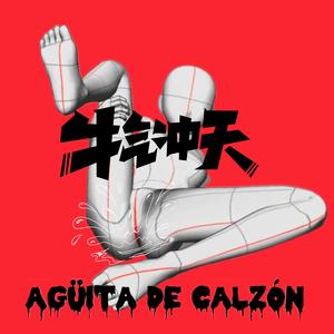 Agüita de calzón