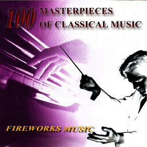 Flight Of The Valkyries (口白)