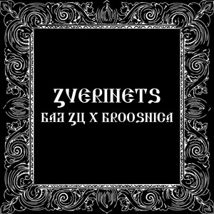ZVERINETS
