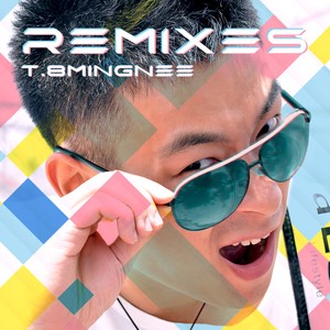 狠不下心~Alfa Club Remix~ (Remix)