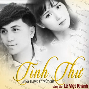 Tình Thư