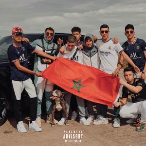 Wallah (Explicit)