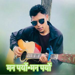 Man Paryo (feat. Bhim Raj Xettri)