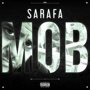 I'm Ok(feat. Coldhard & Big Sha) (Explicit)