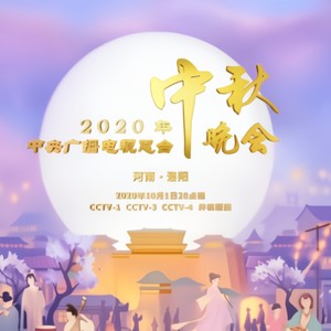 G.E.M.邓紫棋 - 萤火