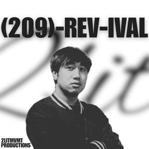 I GOTTA BOUNCE (feat. K-Throwed, Zay Fierce & EZ the Favor Phenom)