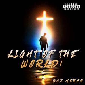 Hallelujah! (feat. Juwan!)