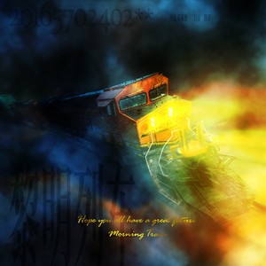 黎明列车 (伴奏)