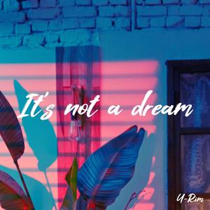 꿈이아닌걸 (It′s not a dream) (这不是梦) (Inst.)