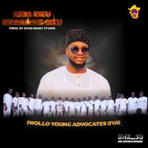 IGBA OKU N’AMUNYE OKU (IWOLLO YOUNG ADVOCATES VOL 2)