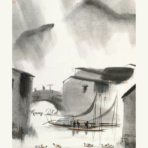 春水寒