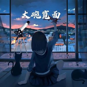 爹娘的恩情还不清