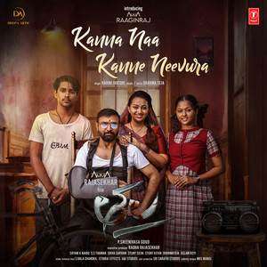 Kanna Naa Kanne Neevura (From